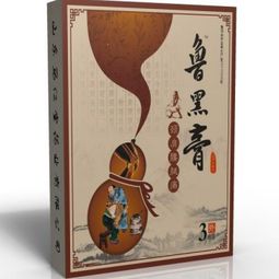 马仁堂筋骨康理疗养生馆产品图片 马仁堂筋骨康理疗养生馆店铺装修图片 v