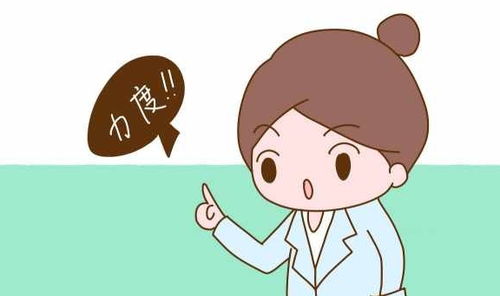 宝妈多抚摸宝宝这些部位，促进右脑开发和骨骼生长，娃更聪明